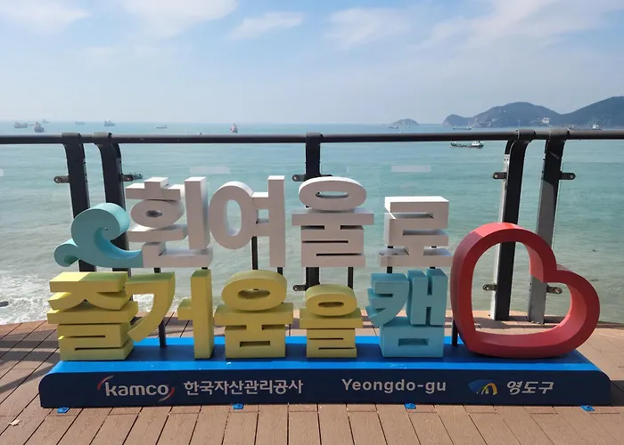 Appartement 메종드청학 Maison De Cheonghak *